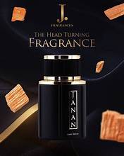 Janan Gold edition Perfume 100ml